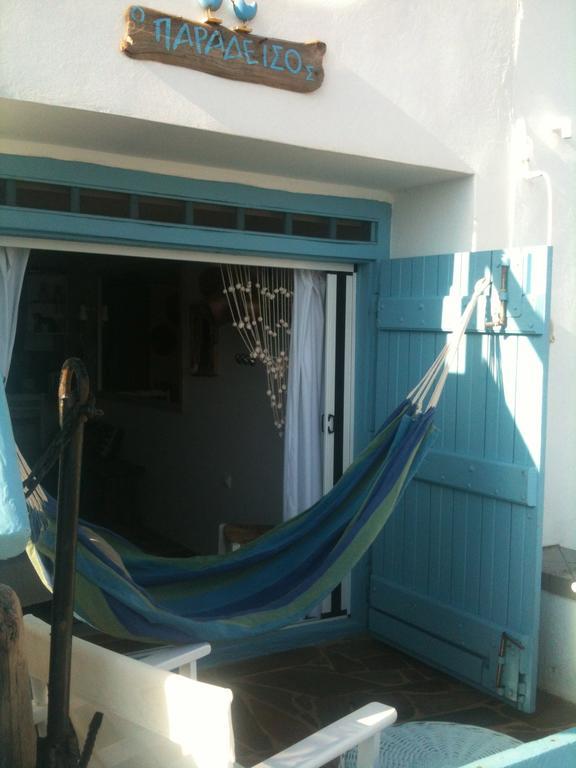 Studio Paradiso Plaka  Rom bilde