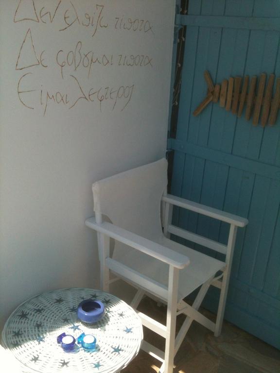 Studio Paradiso Plaka  Rom bilde